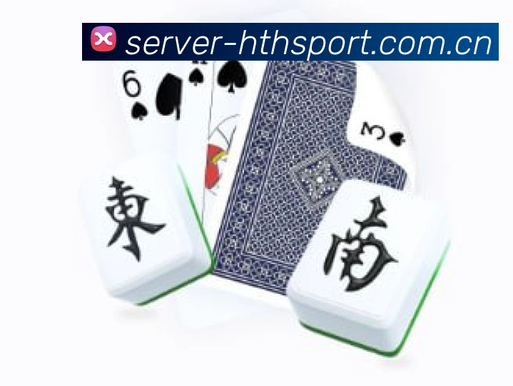 平台优化